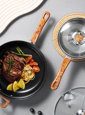 不钢1壶2件套锅木纹97706手锈柄带水锅组合厨房烹饪平底具锅具套