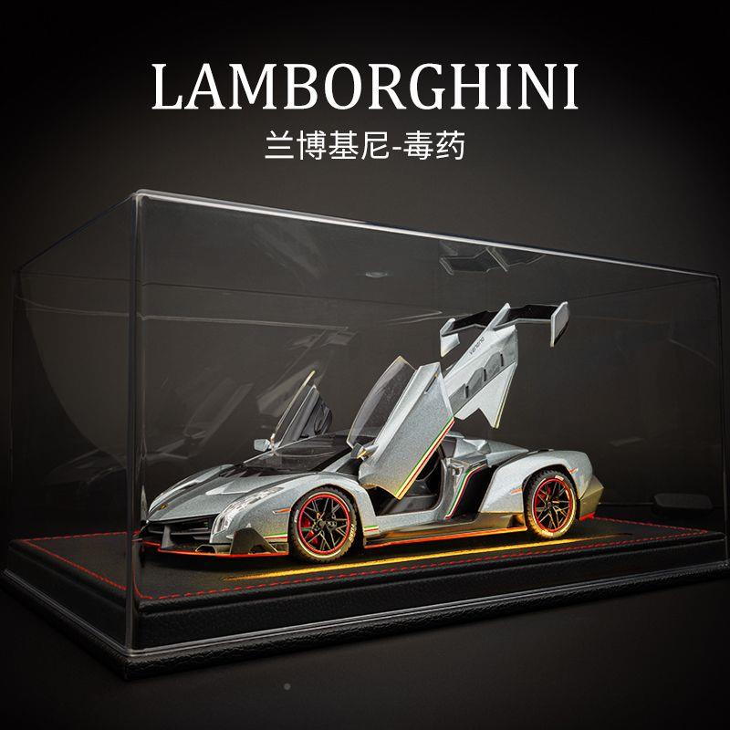 仿示99模真兰博毒药型量版跑车合金小限汽车模型皮革发光车模展盒