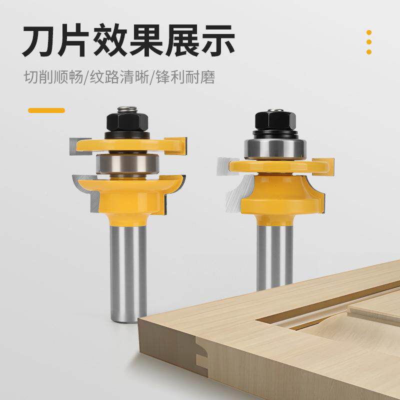 木无品牌/刀工铣大西门榫卯拼接刀12.7户mm柄公T型母榫合刀刀头