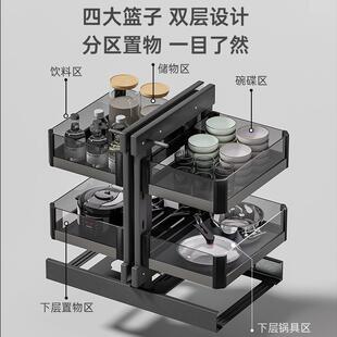 转角小204怪篮厨房橱柜全开小物怪全拉出双层拉收纳拐角开兽门式