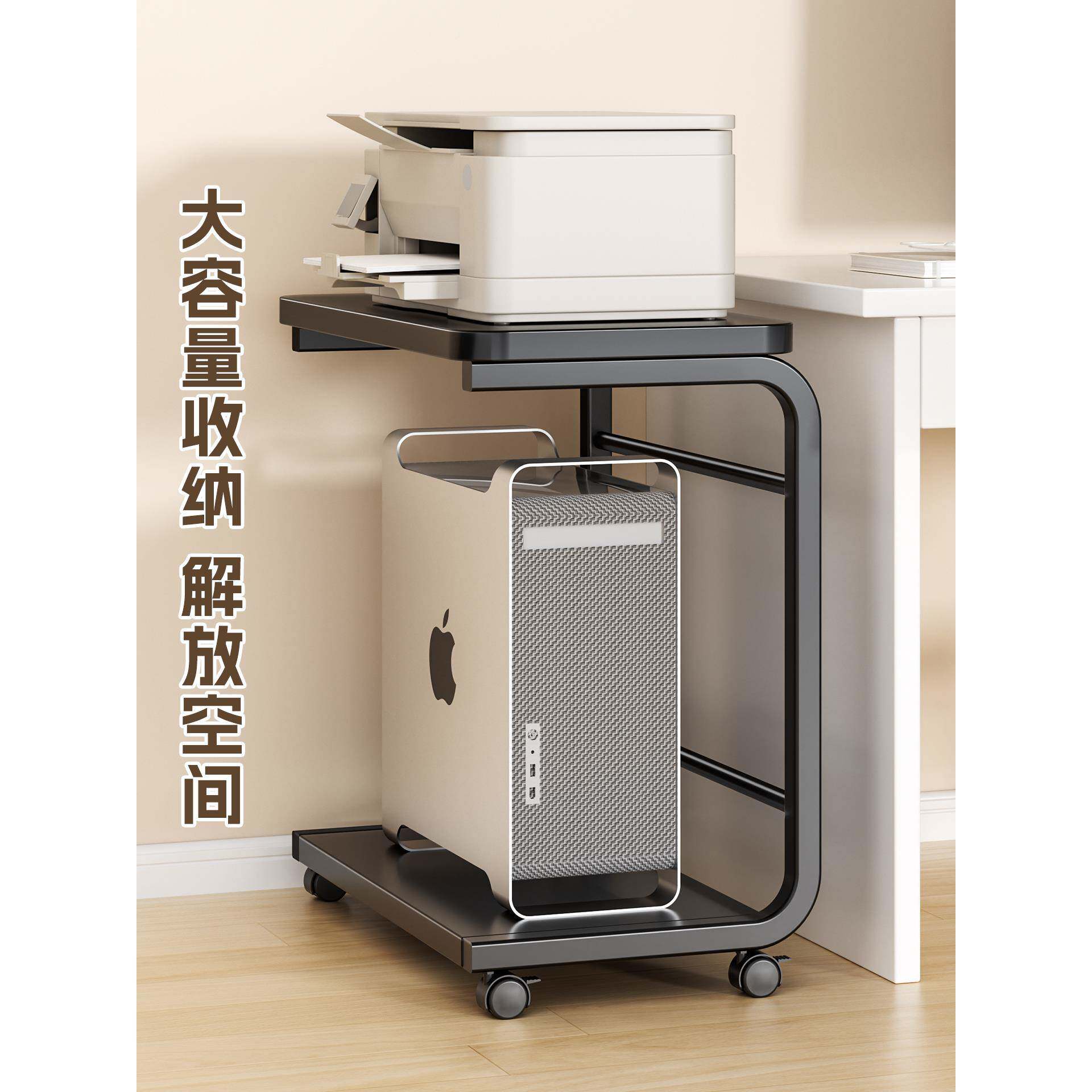 下电脑主机托架两架托层带轮桌台式机箱收纳推车底F998J587座移动
