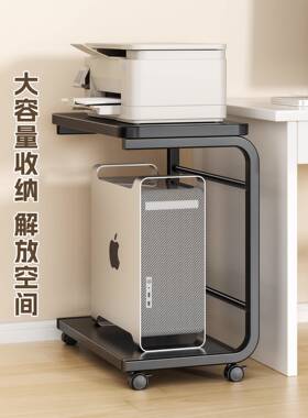 下电脑主机托架两架托层带轮桌台式机箱收纳推车底F998J587座移动