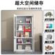简约钢制公案室文件柜财办务凭证铁皮带档GJI 8943料锁书家用储物