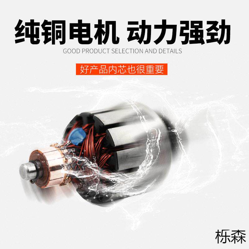#无吸线车载洗车器家用压便携充电锂电池式小型自洗神907车器
