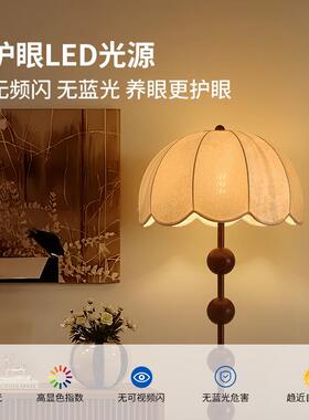 中灯古风落地灯复客31579厅沙发旁装饰氛古围高感床头灯中山灯具