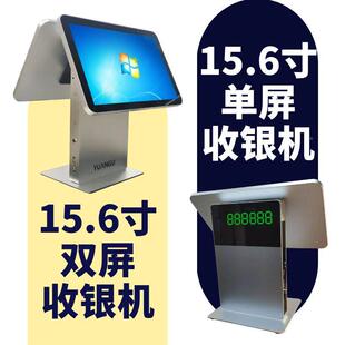 双屏收银机市奶茶店收系统点机超单屏收银机触摸屏收银36595银一