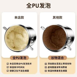 锈超大专泡脚桶食品级食堂用不钢饭桶大量月子桶保温容桶超长360