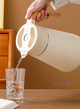 希益嘉304保温开壶约40046木柄斜身壶家简真空用暖壶茶壶双层水热