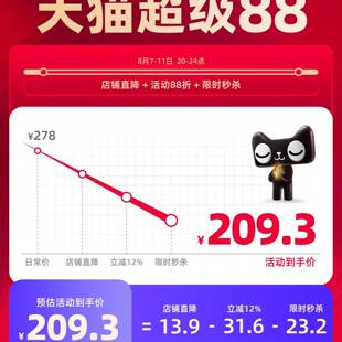 装店展地示架置物架室货架陈列架移服动挂F966SSHH衣架落卧衣服架