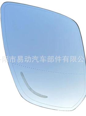 适用沃尔XC901加热36238盲点5-22年款倒反光车外车后沃视镜镜片包