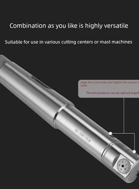 MT2 MT3 MT4 MT5莫氏镗刀柄LBKB1/2/3/4/5/6号LBK镗头精镗粗镗刀