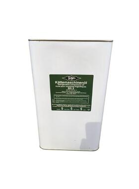 比泽尔B00螺杆机冷冻油SBSE1B5.2BSE70*B3210H中央空机调冷库压缩