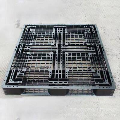 厂家1111黑色YBP格网田字托盘仓储物流板垫叉网格车田字托盘
