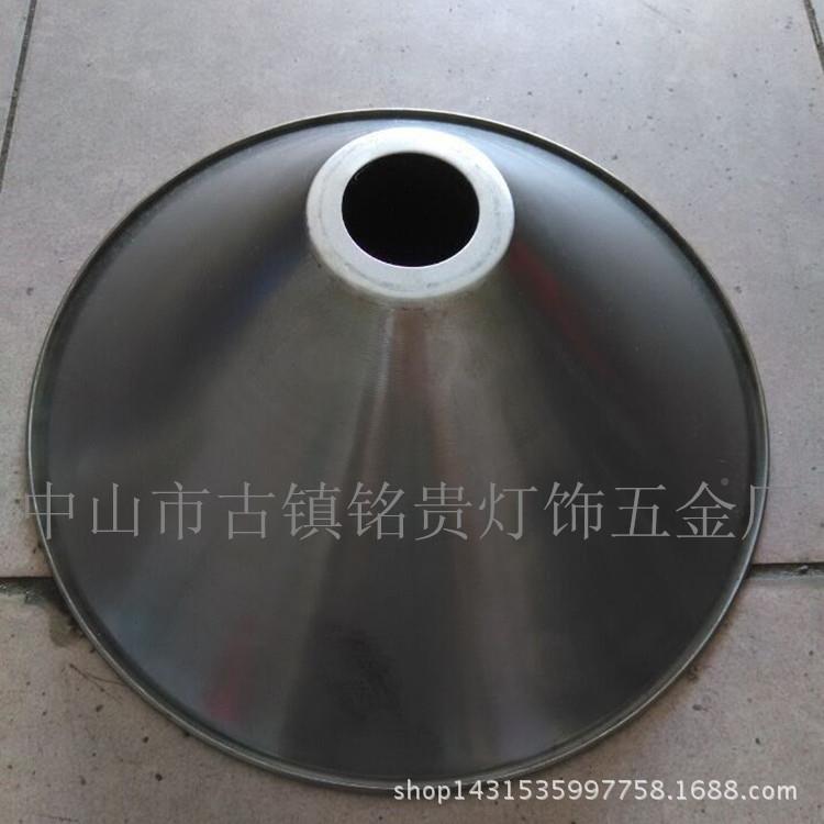 铜家铁铝灯饰具五金配件茶几底座零加工飞碟越南盖帽件高盖帽OLD