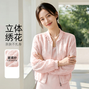 马克华菲女装重工提花拼接短外套女春装2026年新款气质百搭上衣