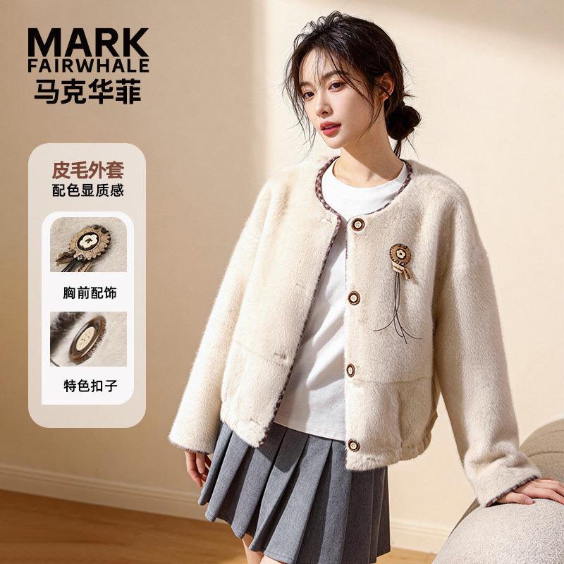 马克华菲女装加厚小香风气质仿皮草绒感外套冬百搭宽松保暖上衣女