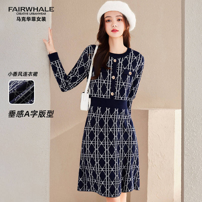马克华菲女装法式小香风针织连衣裙女春季气质修身显瘦中长连衣裙