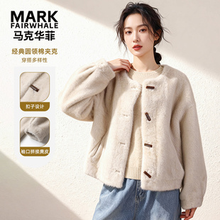 马克华菲女装冬短款毛绒仿皮草外套女高级感减龄气质加厚短款大衣