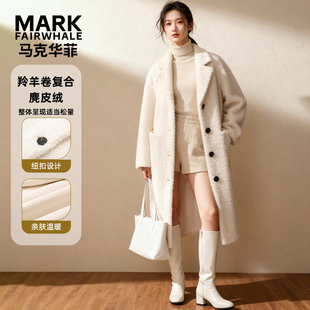 马克华菲女装气质单排扣颗粒绒女中长款宽松秋冬仿皮草大衣外套
