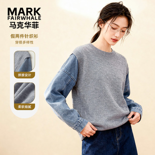 马克华菲女装欧美风复古牛仔长袖拼接针织衫秋冬时尚显瘦针织毛衣