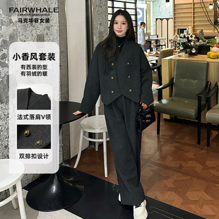 马克华菲女装小香风不规则短款裤子套装秋冬毛呢外套阔腿裤两件套