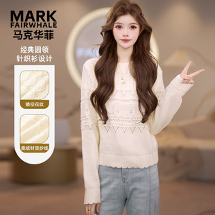 休闲针织衫 马克华菲女装 减龄毛衣女2026年春装 慵懒风时尚 上衣 法式