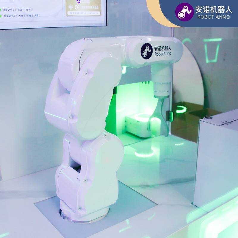 oboTCRtAnn动ocoffeeR自助啡机咖现磨咖啡售卖机全自机器人咖啡