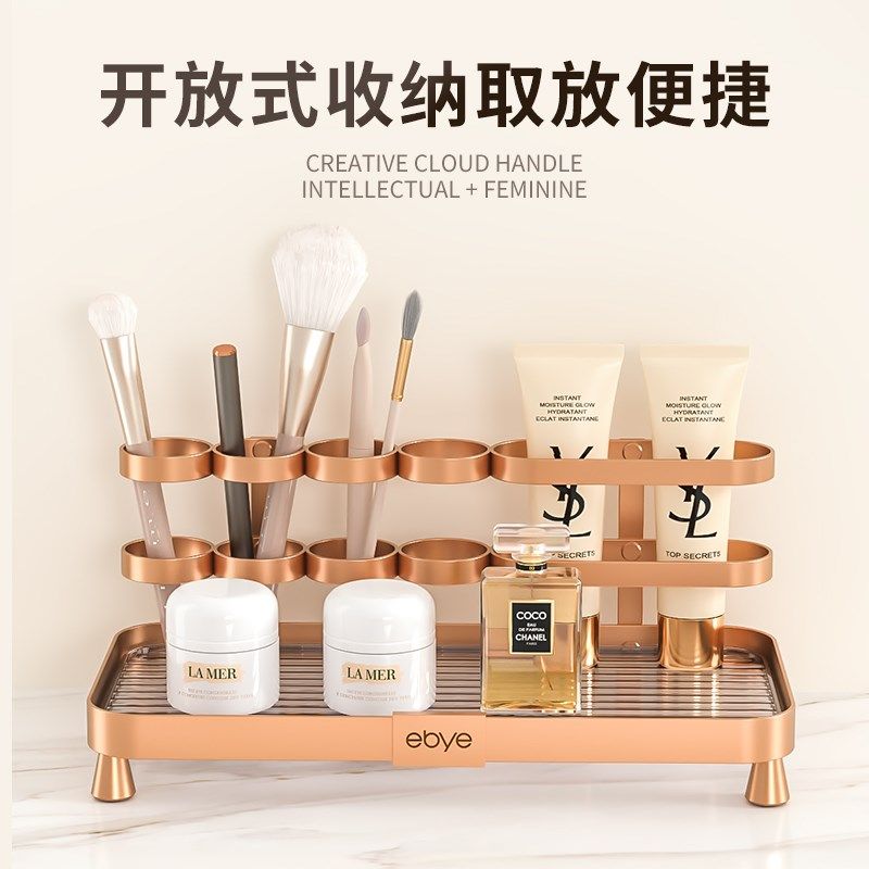 电动牙刷置物架牙杯牙n膏架子太空铝高级感卫生间台面2024新款高