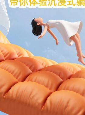 摇摇椅躺椅成人可睡懒人沙发阳台家用休闲椅双客厅人ZBC午休觉子