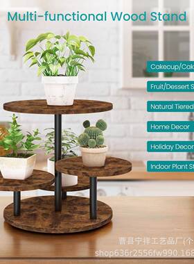 木制桌面蛋糕架层置物架多户纸杯蛋糕展示外派对聚会蛋架20241214