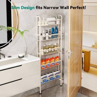 门后边落地收纳物置架多物用途靠墙储物窄柜加厚夹缝调料收纳XY-Z