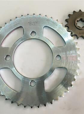 摩托车件Q配S150-A条B风暴QS15-QS150A太子GZ1520套链大小链轮链