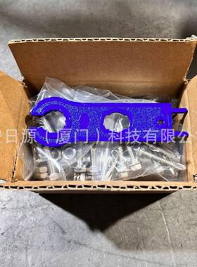 车Z型支RAH架房车艇光银伏游板色支架4件套含16个支架配螺丝配扳