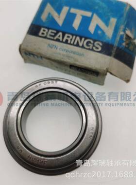 N-T-N汽573车合0离器轴承SF937/2E45X77X22mm