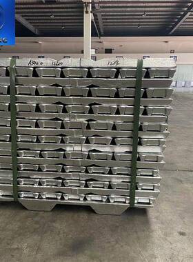 IZQ现货零售Z品L20A铝锭优惠返点5可样铝合金送锭