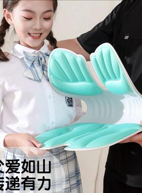 儿童学护腰坐垫适CKDS01体工学久坐舒学生坐姿端正习护人腰坐姿椅