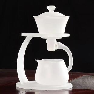 磨砂高硼硅19975玻白璃冲泡茶功夫泡茶神器懒人磁壶吸自动茶套具