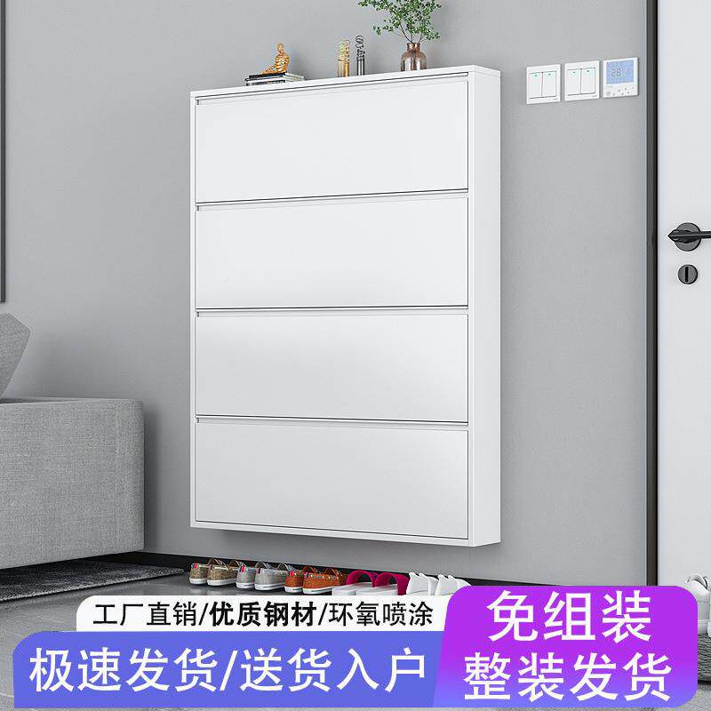 超薄12cm入属户鞋柜门家用口门超LOH大容量玄关金翻斗鞋柜进靠墙