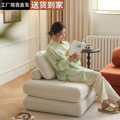 网红沙麻薯小发单人落地小沙FNF发懒沙发可躺客厅空间沙发人情侣