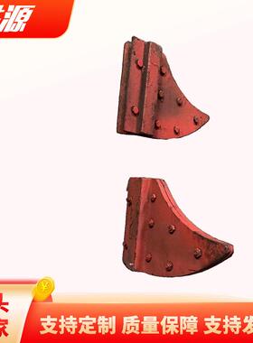 WCD型NVV月牙挡_弯式器挡车器_车挡车器厂家