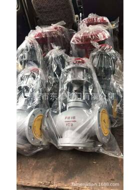 气动膜阀切断染ZMBQ专用薄气动控印制阀ZMBQ阀薄膜切断阀DN2540