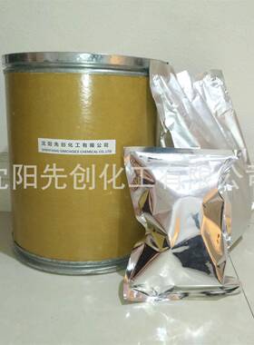 厂家现货试阳剂酚酞5kg/桶百里2酚0005酞沈直邮