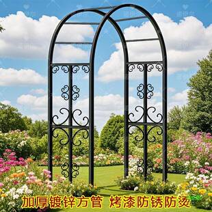 户款外新庄花架爬藤10264287架景民宿拱门别墅公农园植物拱门攀区