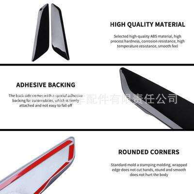 适用宝马5系G308叶子板G38饰板5255亮条52电镀条38060风装口540饰