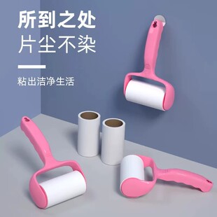 粘毛器可斜撕式沾毛纸滚筒手撕式起球卷筒粘毛器衣物除毛神器卷