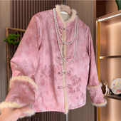 云华 国风外套2025D0951 2025年冬季 新款 新中式 芙姿FZ 园园