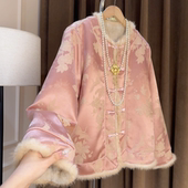 芙姿FZ 2025冬款 璇子 高端气质新中式 外套2025D2027 新中式 新款