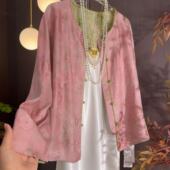 芙姿FZ 2025重磅夏季 祎祎 外套 2025B0077 国风新款 新中式