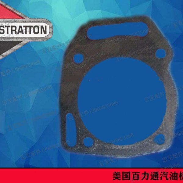 百力通汽油发动机配件18HP 16HP 20HP 21HP 23HP 缸垫 气门油封,五金/工具,发电机组零部件,淘宝优惠券,粉丝福利购,淘宝优惠卷