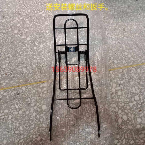 大阳原厂配件宝宝1代DY110-18/110-18A中货架中间架文件夹书报夹